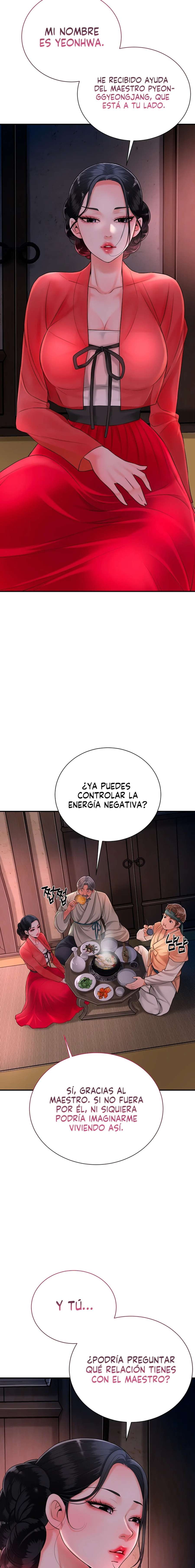 Una tienda Embriagadora Capítulo 16 - Page 14