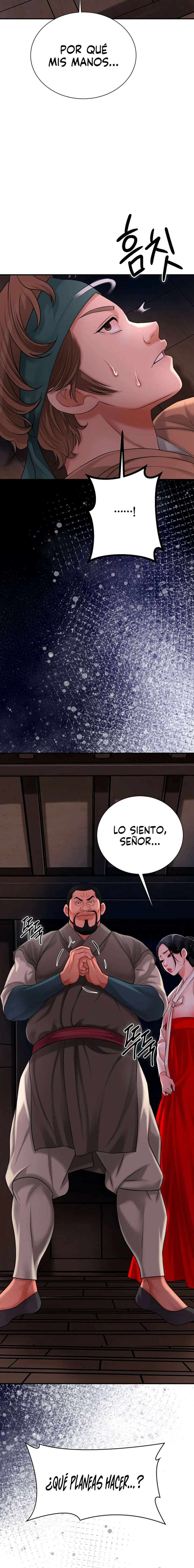 Una tienda Embriagadora Capítulo 16 - Page 27
