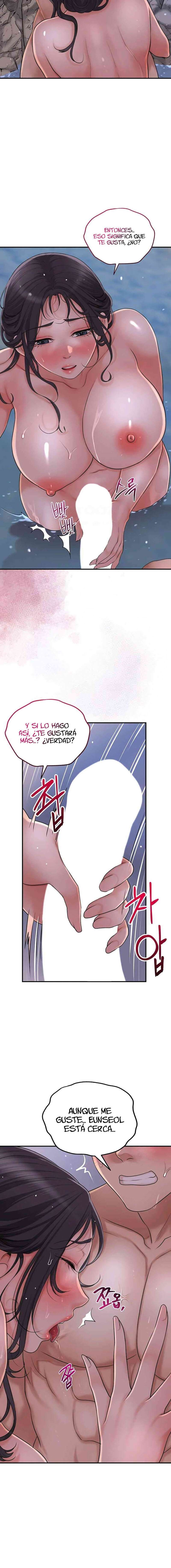 Una tienda Embriagadora Capítulo 21 - Page 12