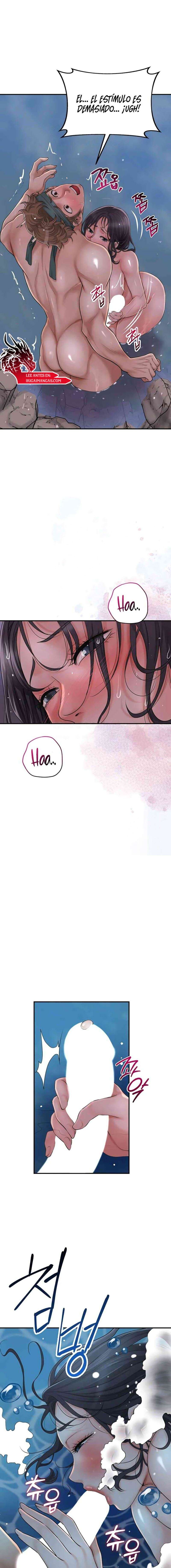 Una tienda Embriagadora Capítulo 21 - Page 13