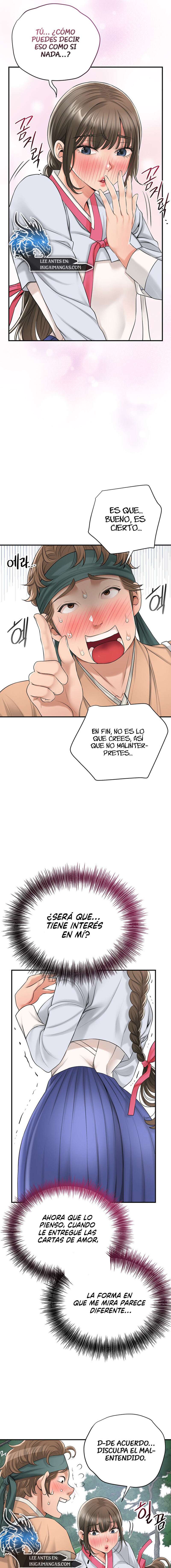 Una tienda Embriagadora Capítulo 24 - Page 14