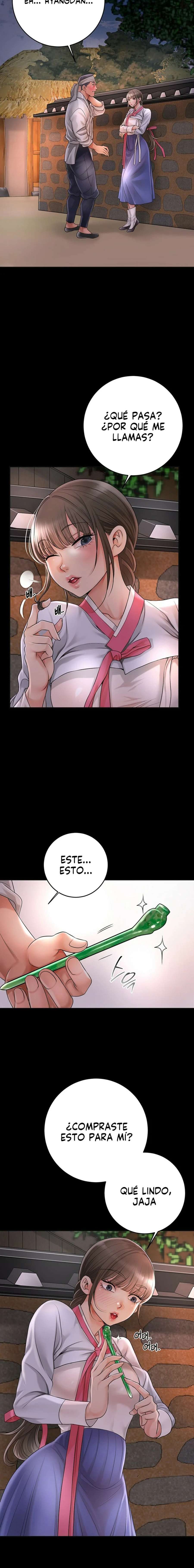 Una tienda Embriagadora Capítulo 26 - Page 18