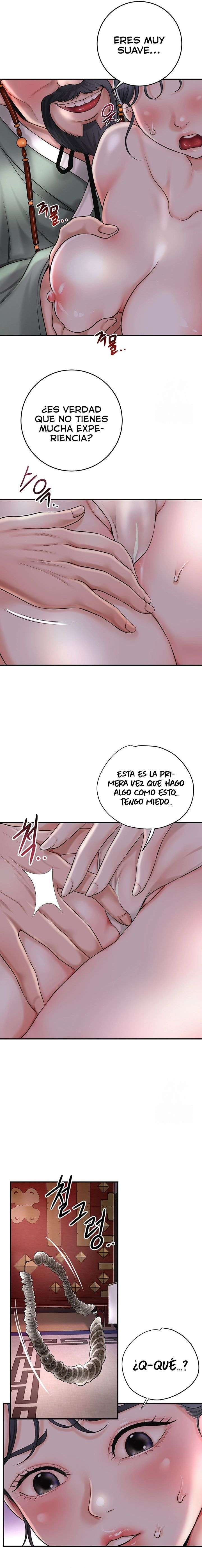 Una tienda Embriagadora Capítulo 30 - Page 7