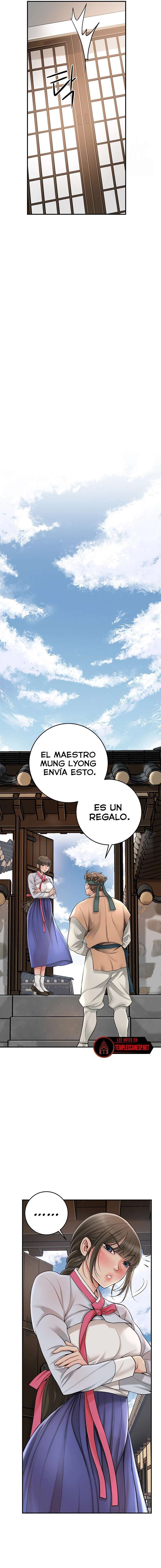Una tienda Embriagadora Capítulo 39 - Page 15