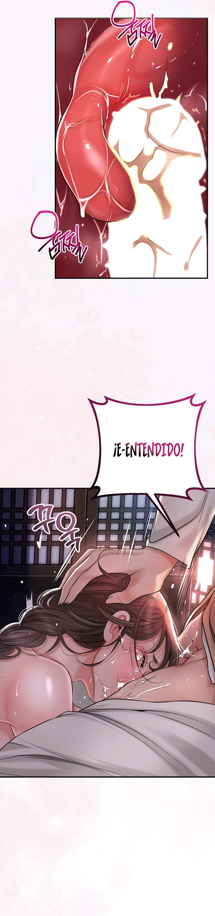 Una tienda Embriagadora Capítulo 4 - Page 25