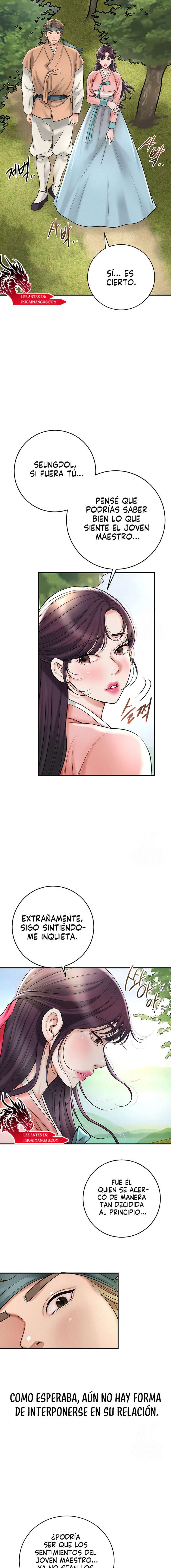 Una tienda Embriagadora Capítulo 44 - Page 12