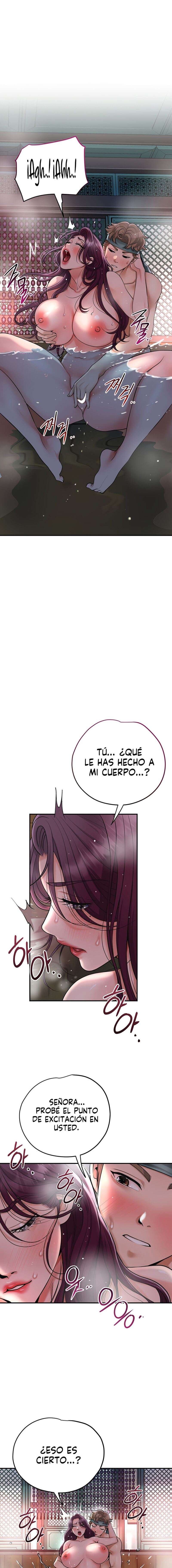 Una tienda Embriagadora Capítulo 51 - Page 11
