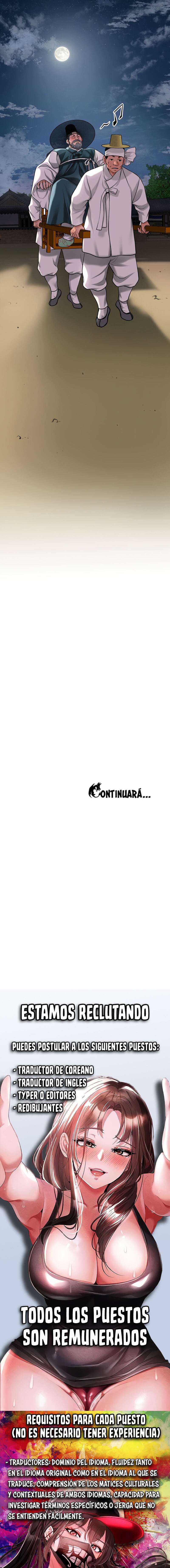 Una tienda Embriagadora Capítulo 51 - Page 23