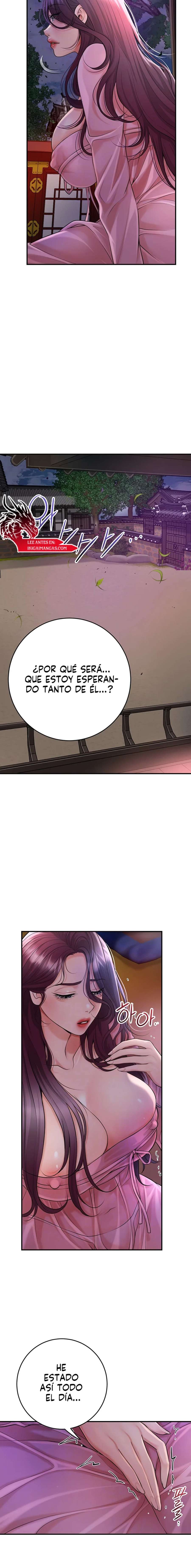 Una tienda Embriagadora Capítulo 55 - Page 6