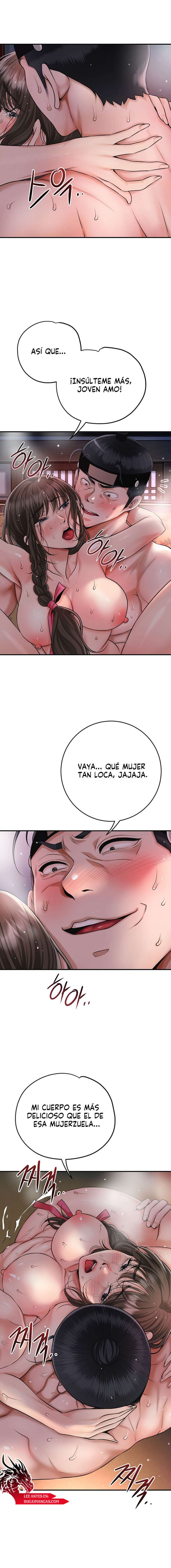 Una tienda Embriagadora Capítulo 59 - Page 6