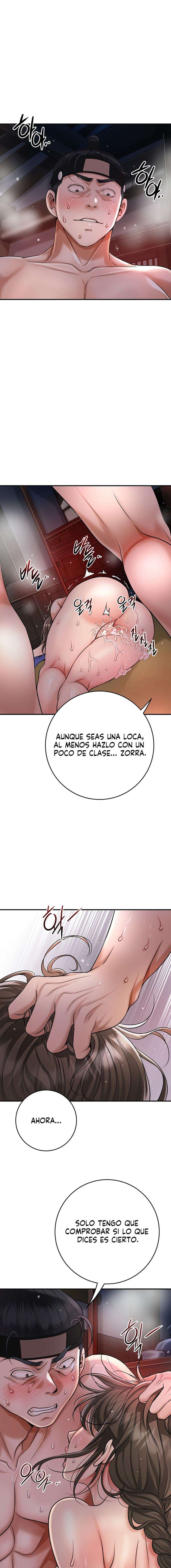 Una tienda Embriagadora Capítulo 59 - Page 9