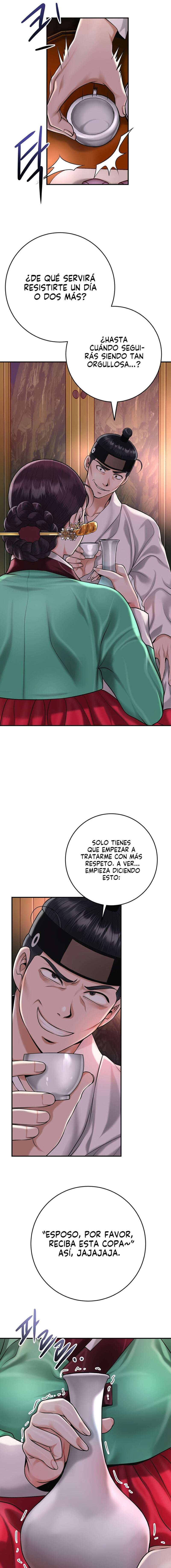 Una tienda Embriagadora Capítulo 64 - Page 18