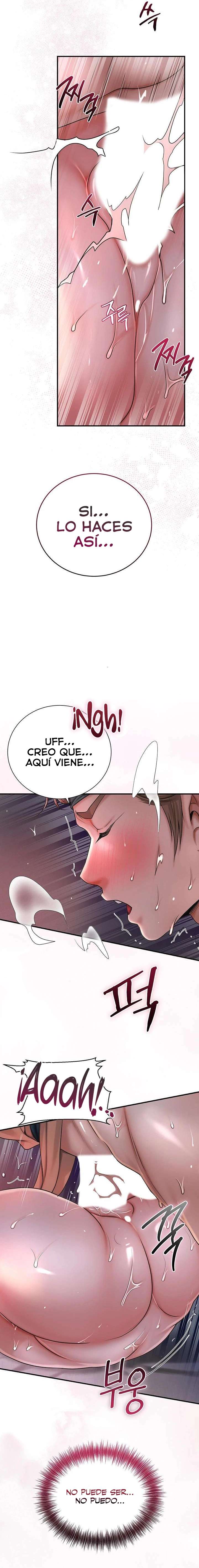 Una tienda Embriagadora Capítulo 9 - Page 14