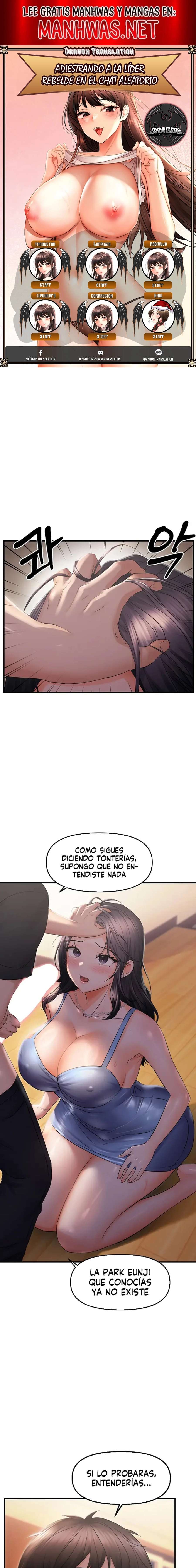 Adiestrando a la Líder Rebelde en el Chat Aleatorio Capítulo 27 - Page 1