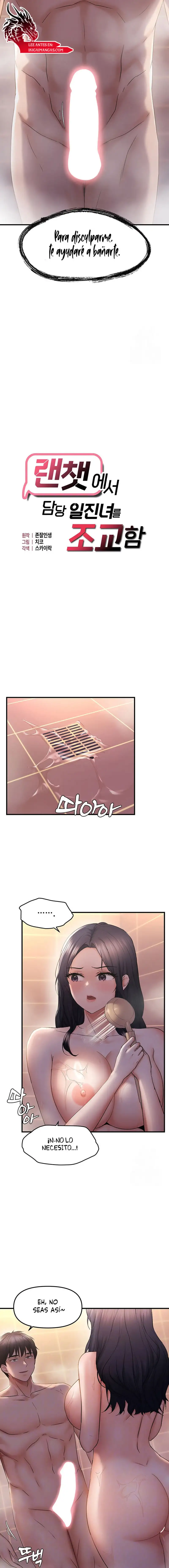 Adiestrando a la Líder Rebelde en el Chat Aleatorio Capítulo 33 - Page 2