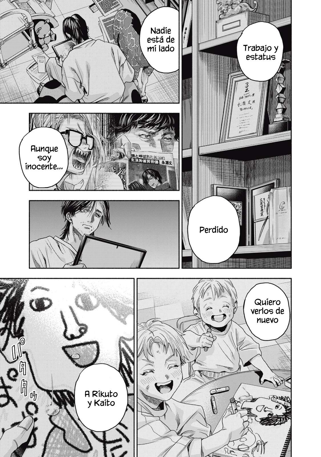 UN DIVORCIO IMPOSIBLE CASO 2 Capítulo 1 - Page 35