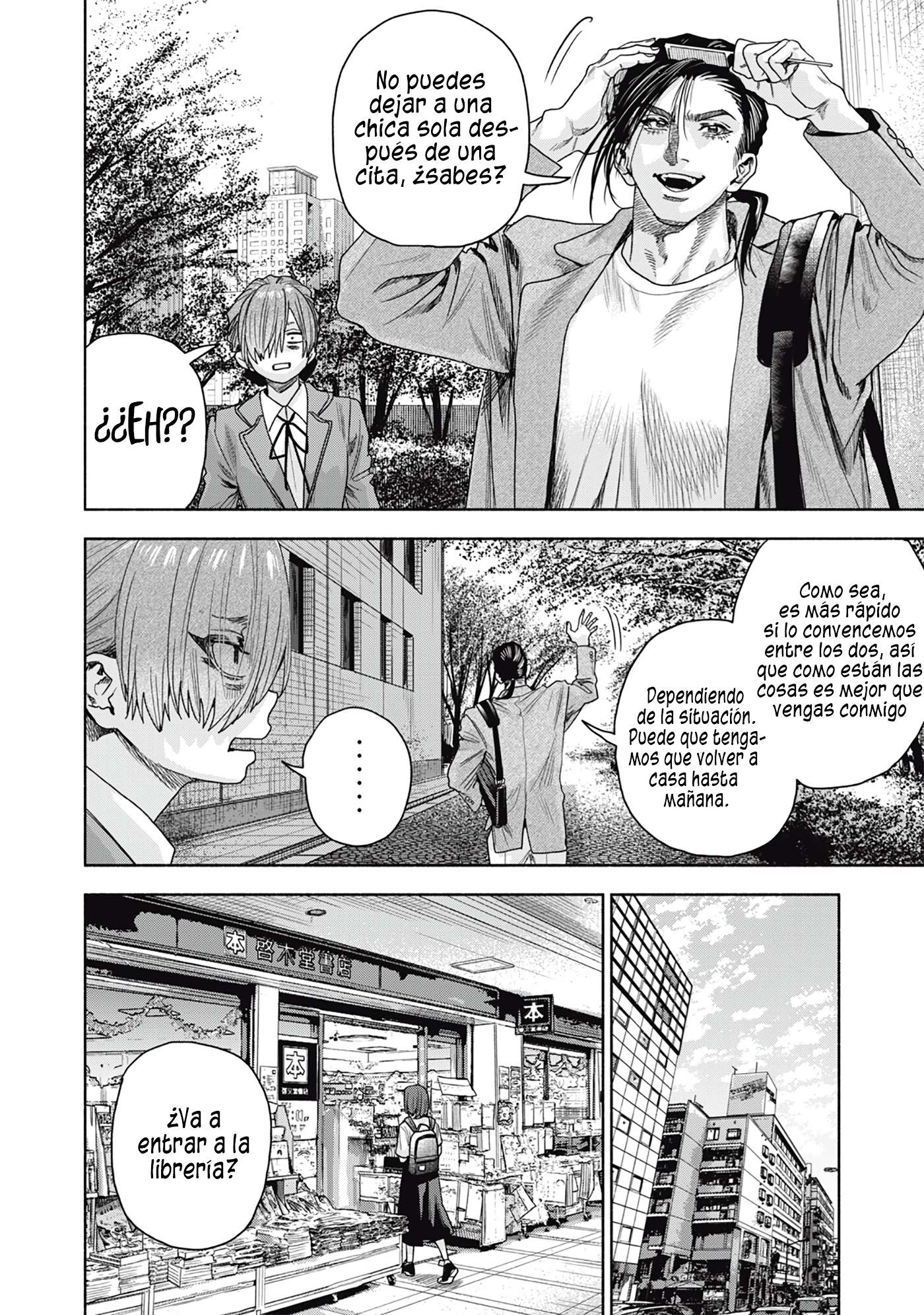 UN DIVORCIO IMPOSIBLE CASO 2 Capítulo 14.1 - Page 4