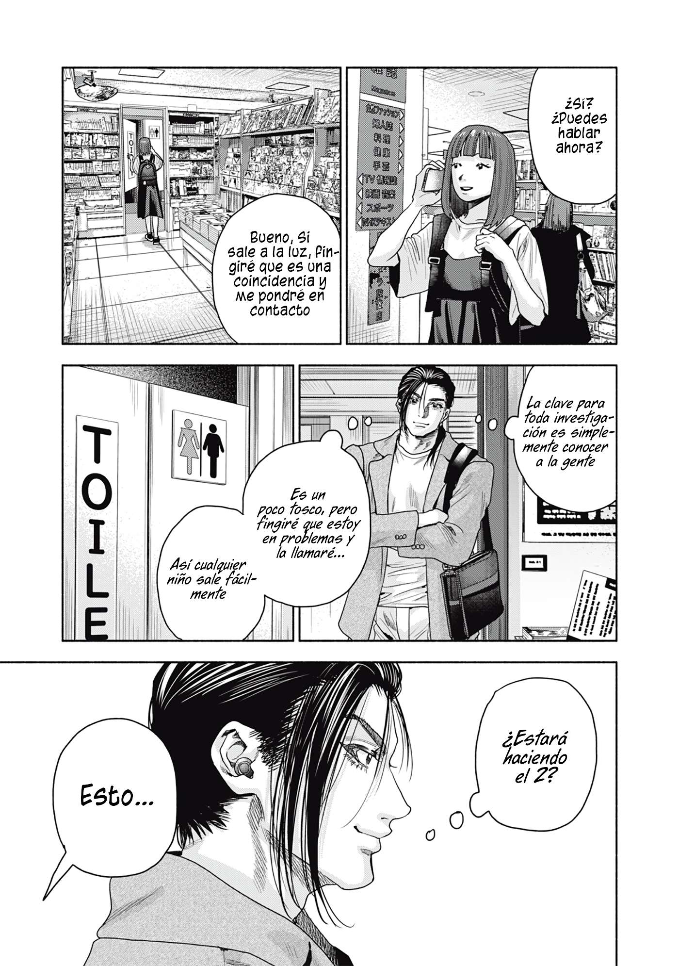 UN DIVORCIO IMPOSIBLE CASO 2 Capítulo 14.1 - Page 5