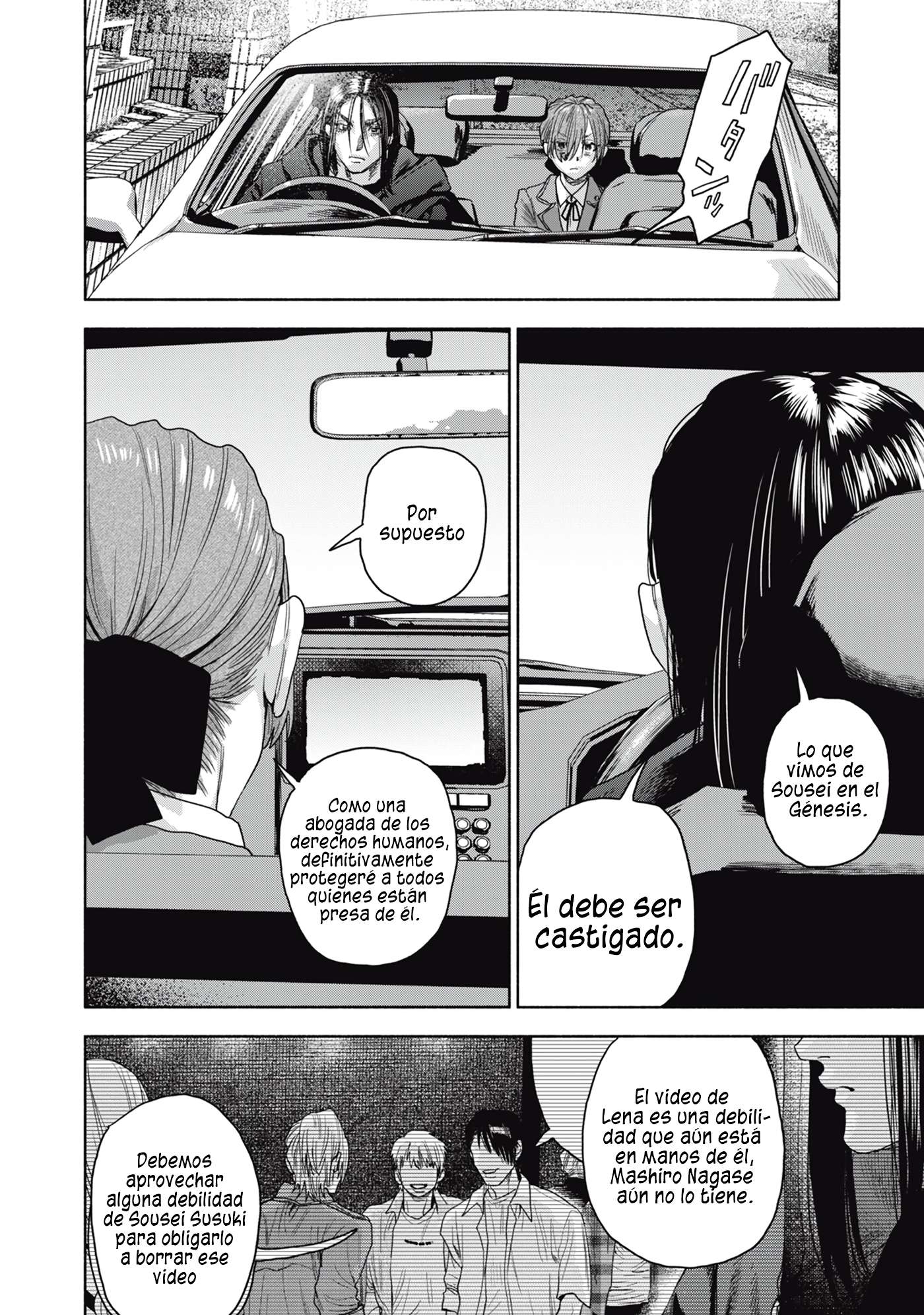 UN DIVORCIO IMPOSIBLE CASO 2 Capítulo 15.1 - Page 5