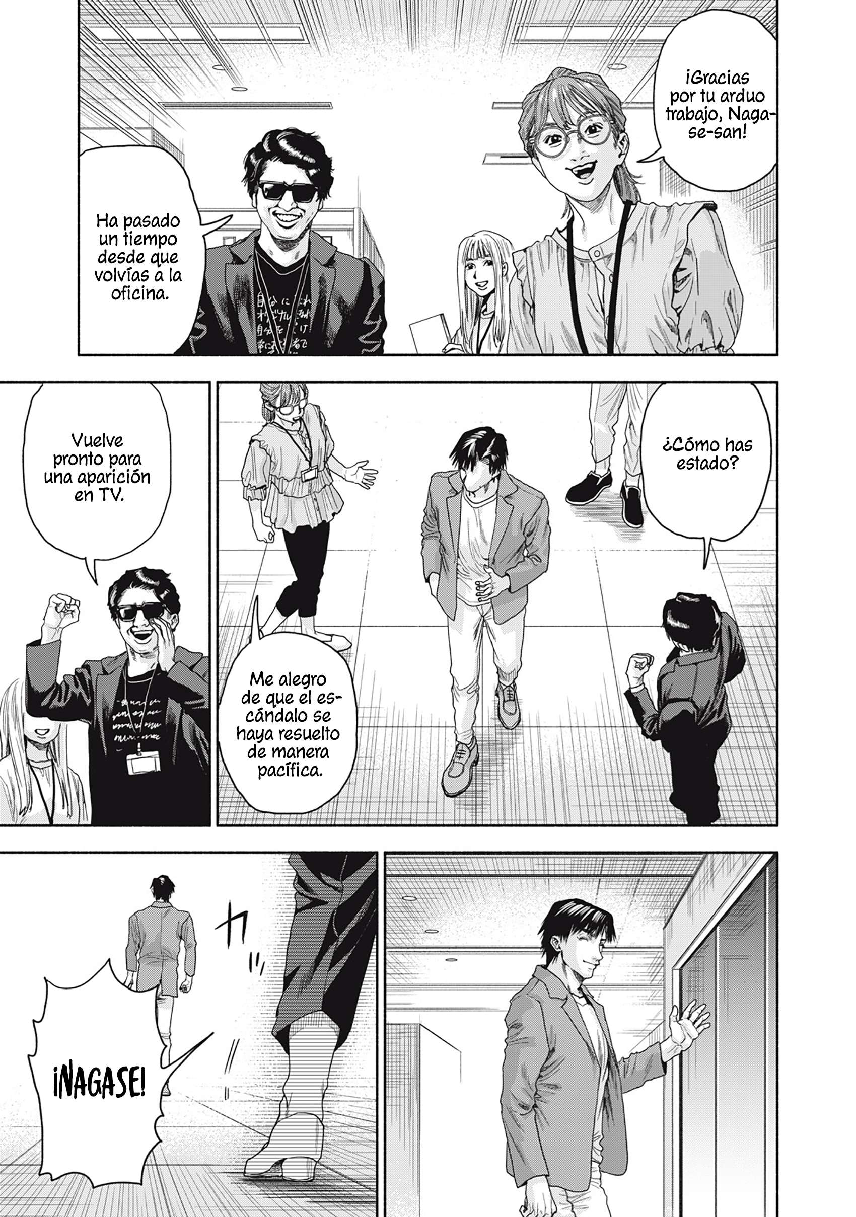 UN DIVORCIO IMPOSIBLE CASO 2 Capítulo 17.2 - Page 2