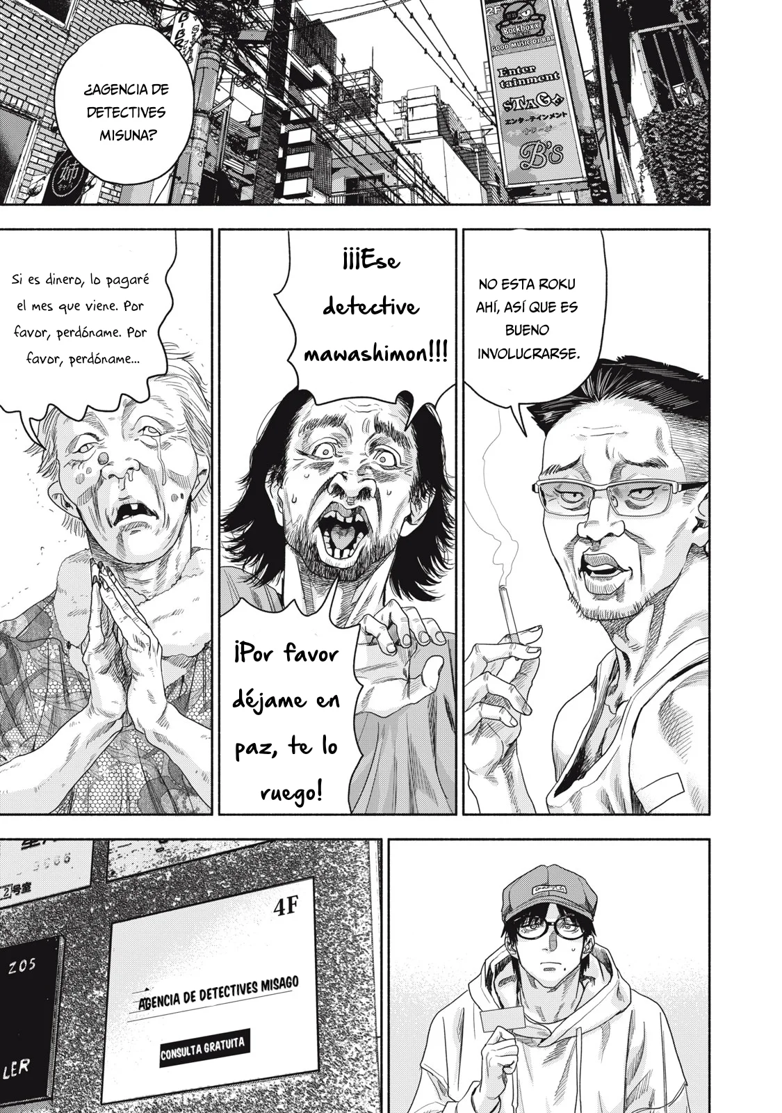 UN DIVORCIO IMPOSIBLE CASO 2 Capítulo 2 - Page 10