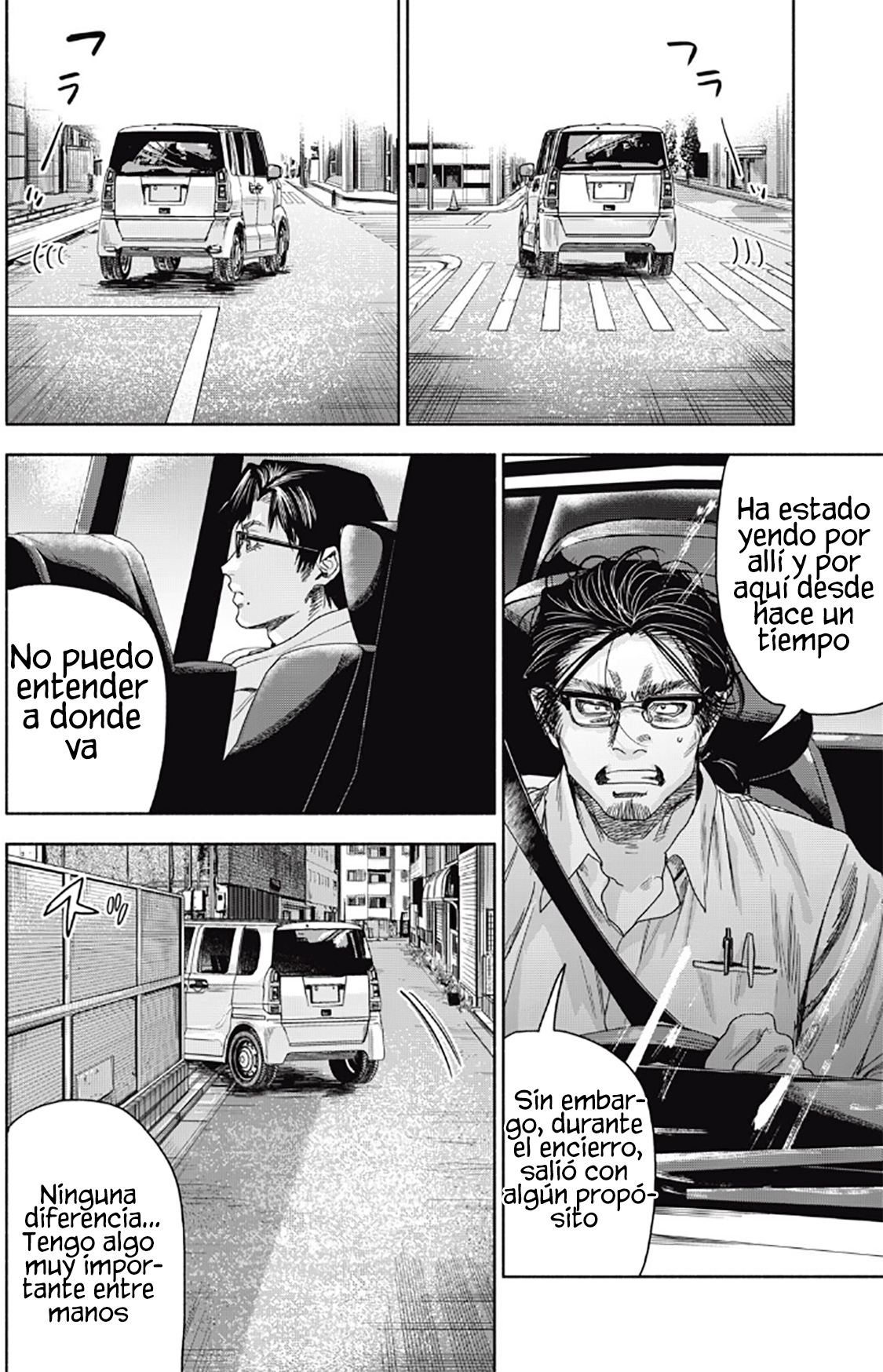 UN DIVORCIO IMPOSIBLE CASO 2 Capítulo 3.1 - Page 13