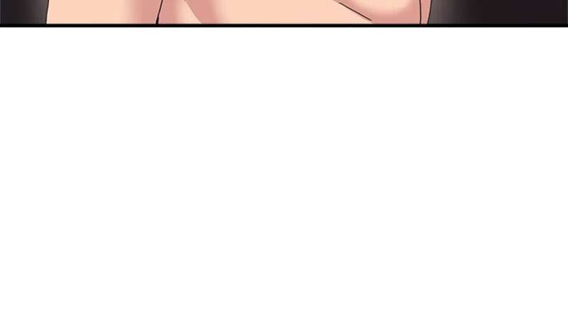 No se permiten hombres Capítulo 23 - Page 18