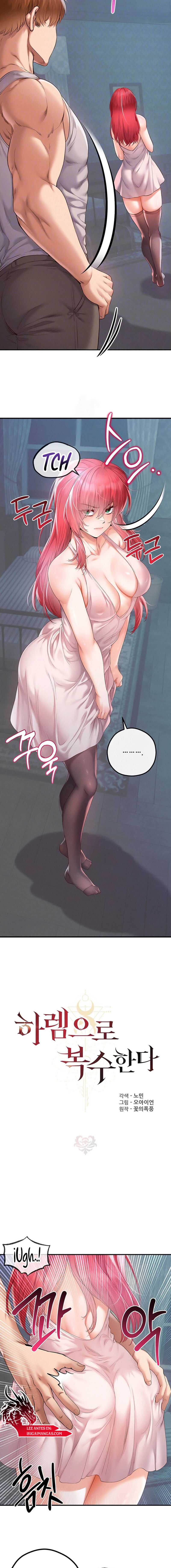 Revenge With My Harem Capítulo 29 - Page 3