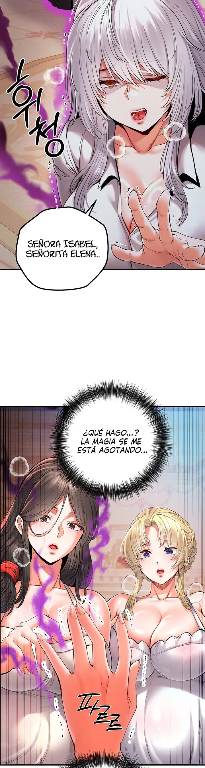 Revenge With My Harem Capítulo 50 - Page 3