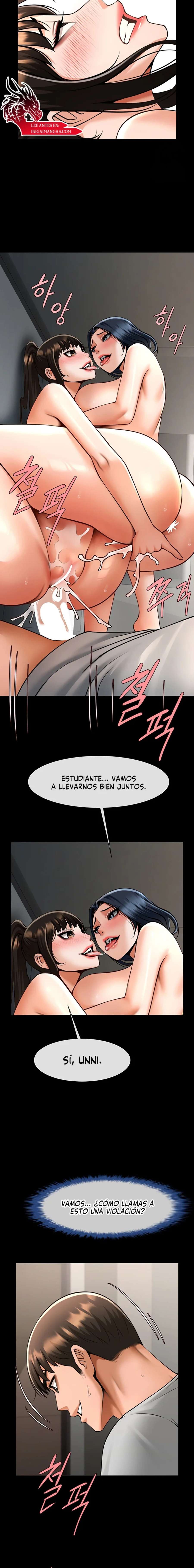 El bateador tramposo quien se come a todas Capítulo 46 - Page 17