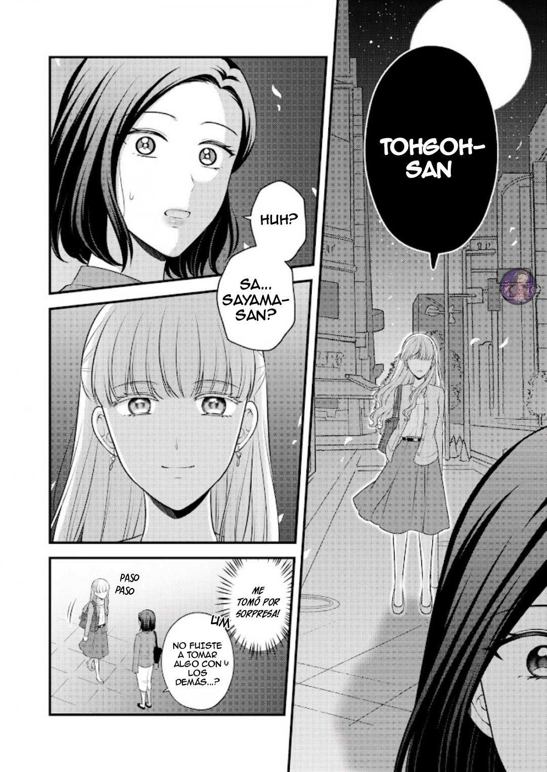 Aishiteii no wa Capítulo 1 - Page 12