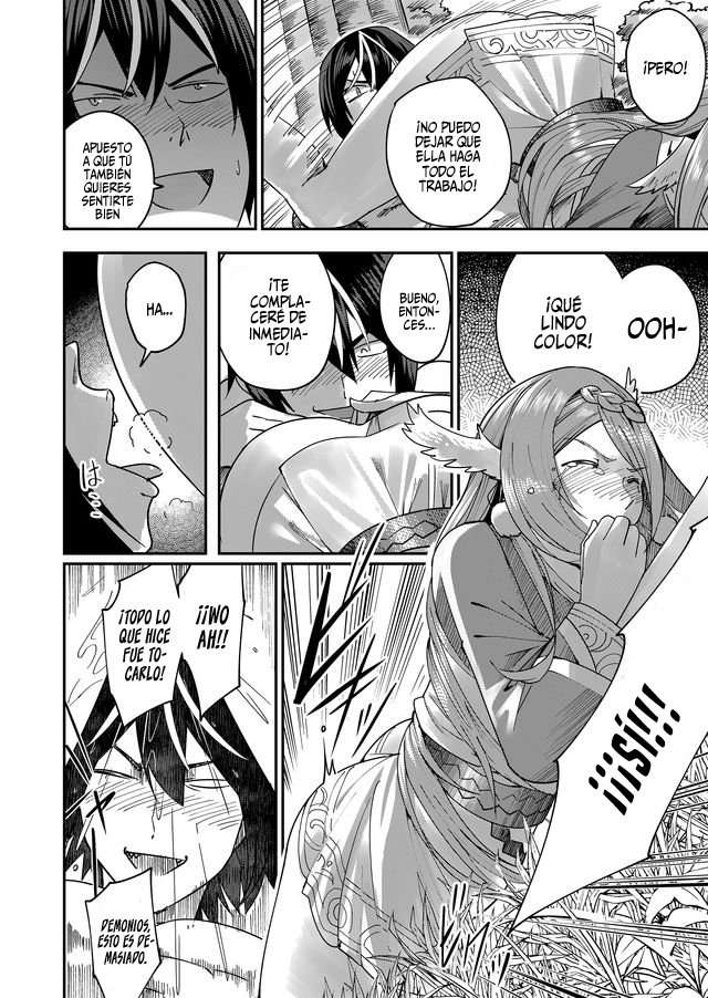 Kichiku Eiyuu Capítulo 2 - Page 10