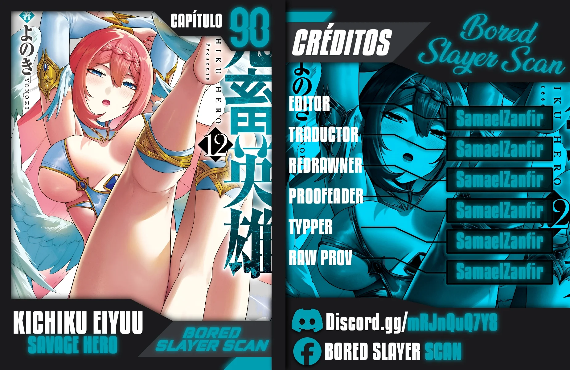 Kichiku Eiyuu Capítulo 90 - Page 1