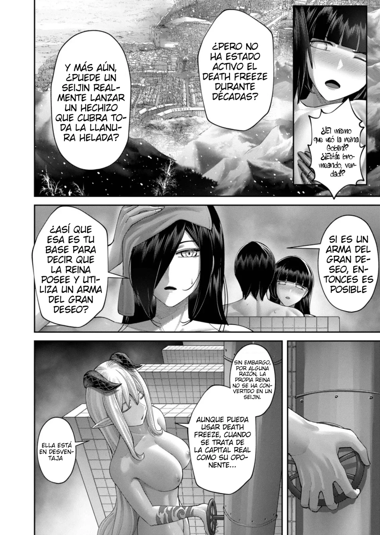 Kichiku Eiyuu Capítulo 91 - Page 17