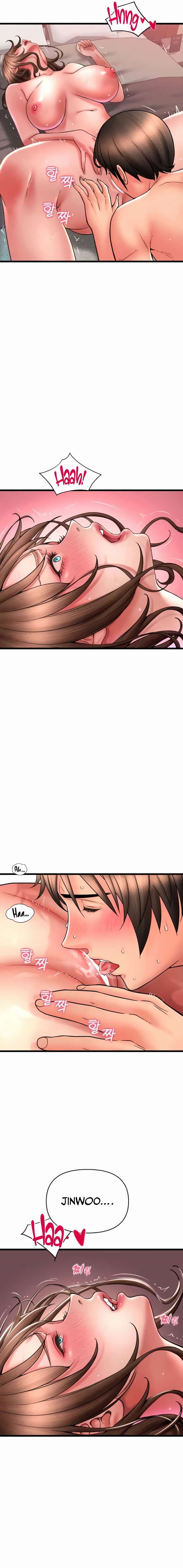 Pago con Esperma Capítulo 70 - Page 19