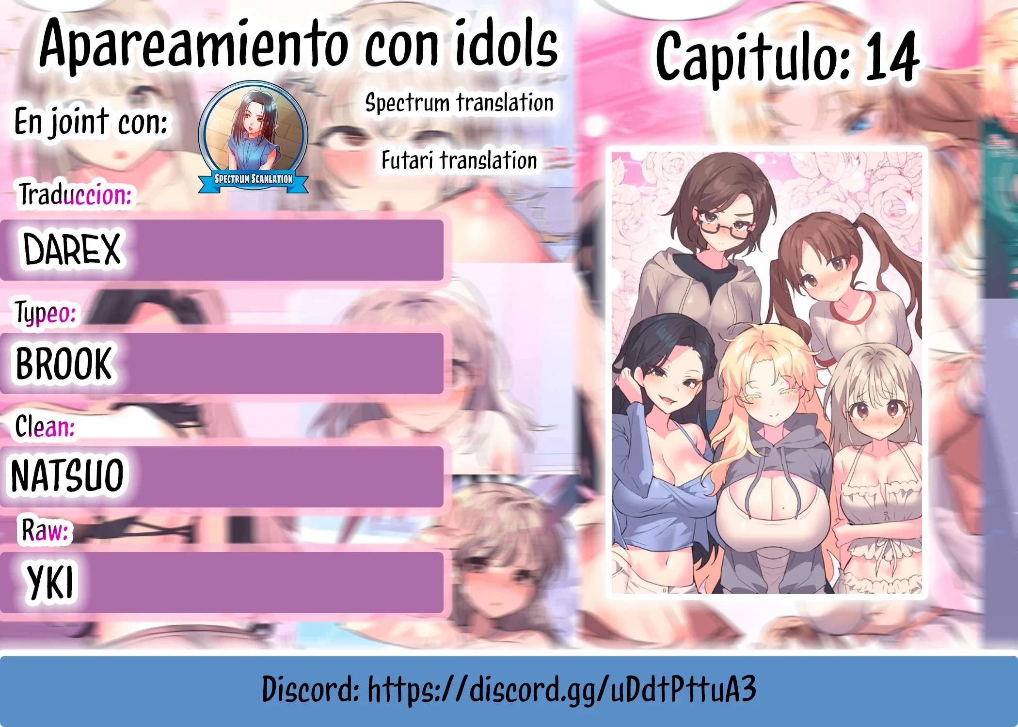 Apareamiento de idols Capítulo 16 - Page 1
