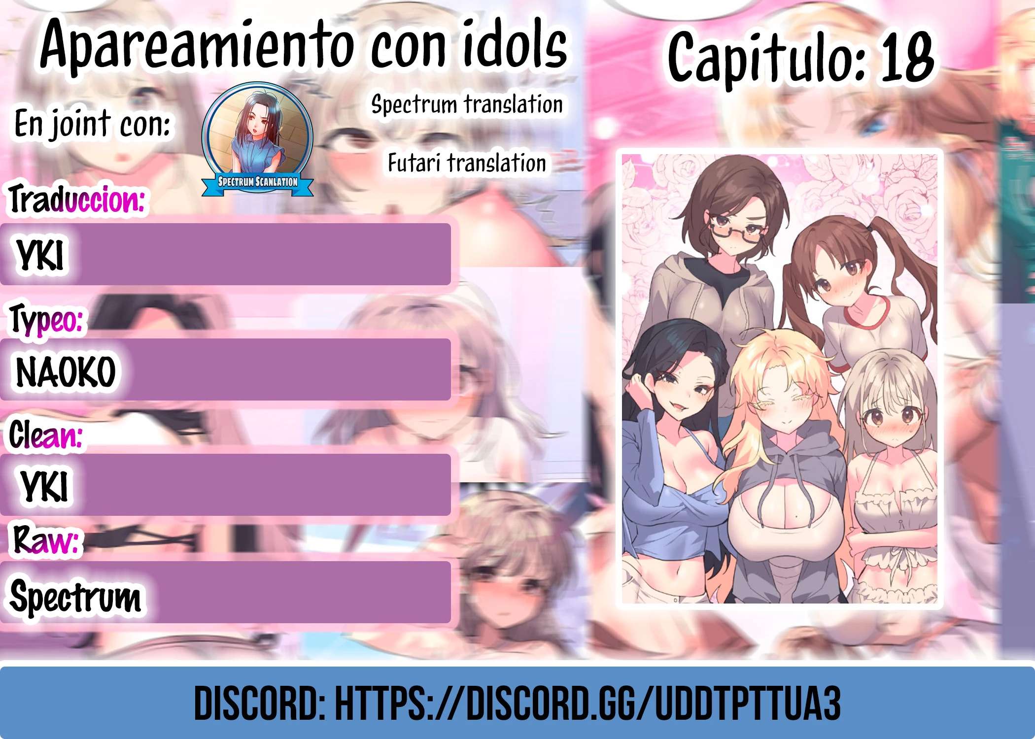 Apareamiento de idols Capítulo 18 - Page 1