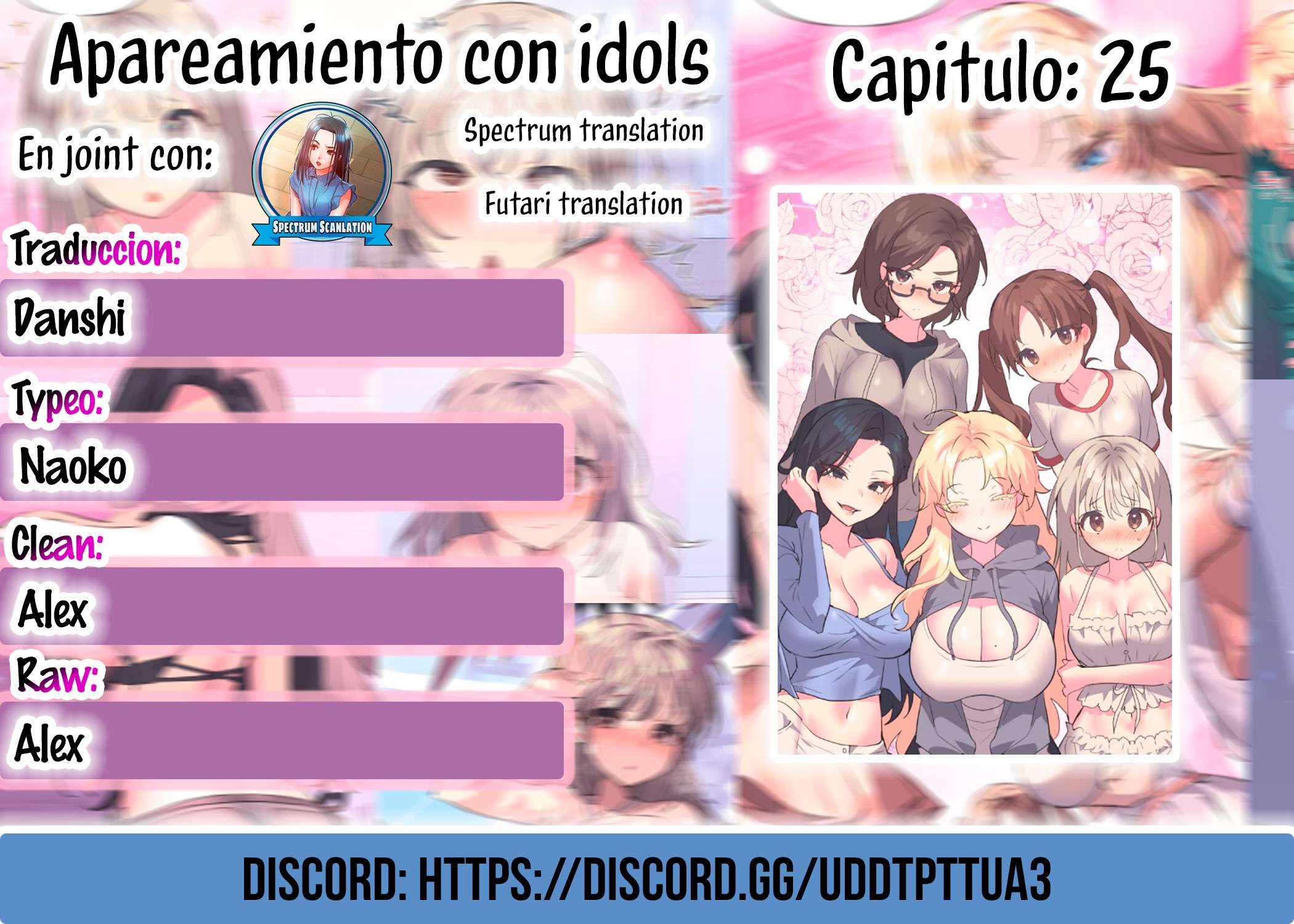 Apareamiento de idols Capítulo 25 - Page 1