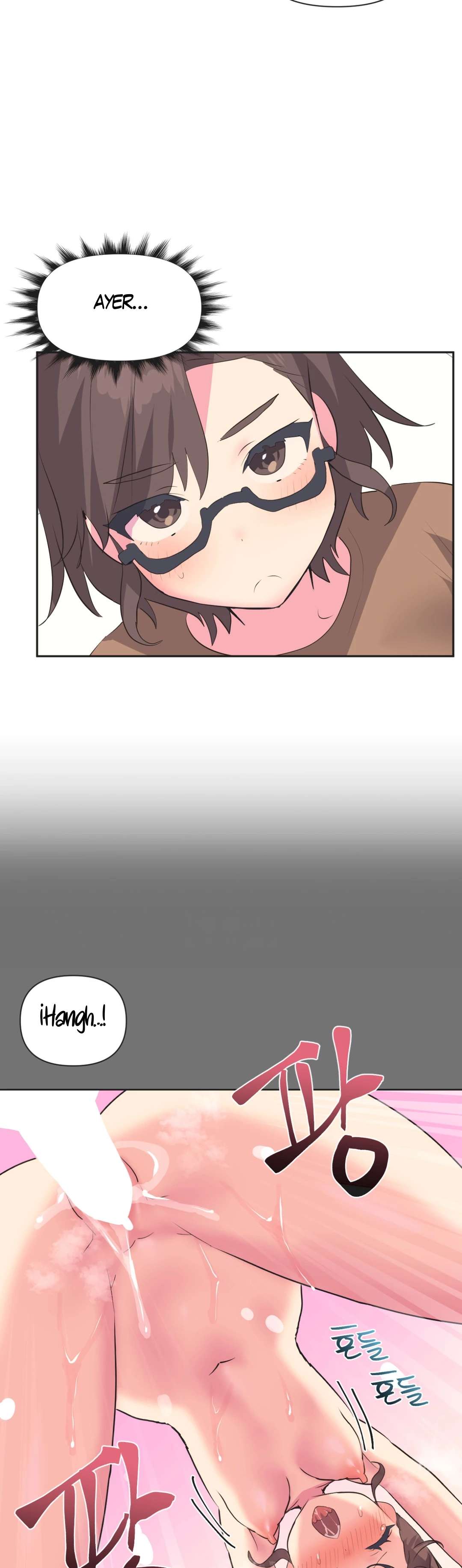 Apareamiento de idols Capítulo 9 - Page 3