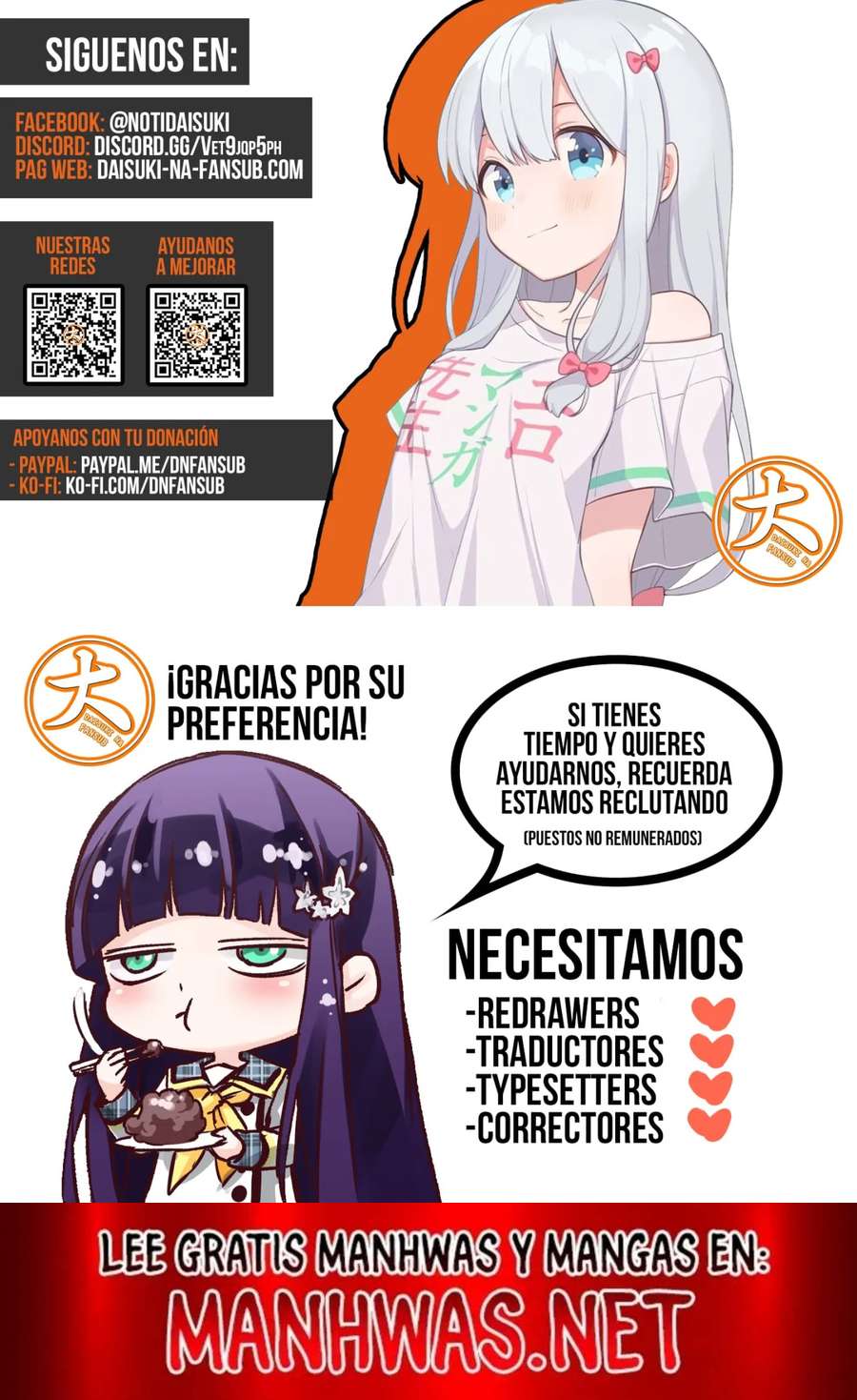Rakujitsu no Pathos Capítulo 123 - Page 6
