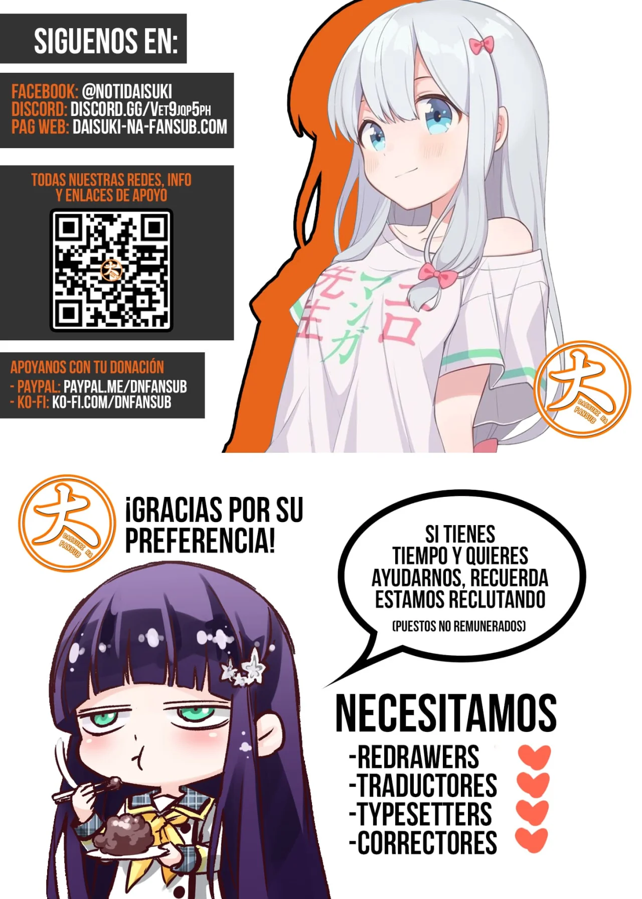 Rakujitsu no Pathos Capítulo 129 - Page 28