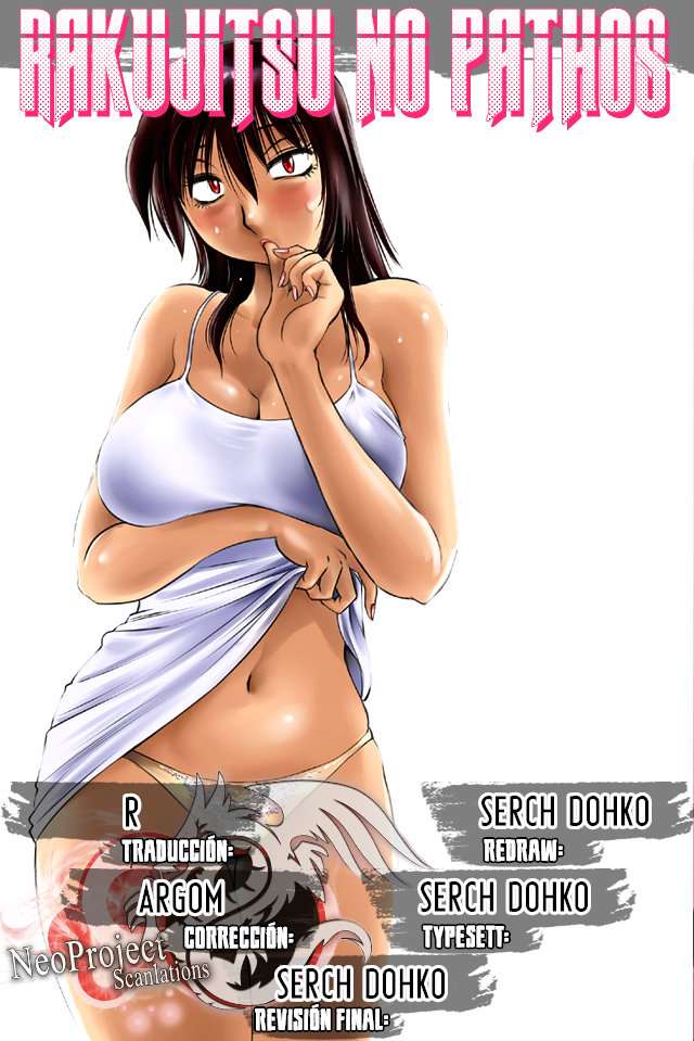 Rakujitsu no Pathos Capítulo 16 - Page 1
