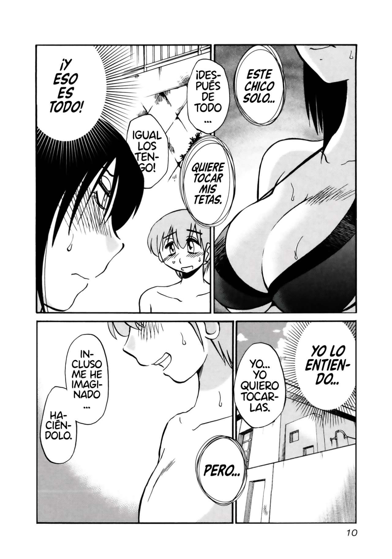 Rakujitsu no Pathos Capítulo 17 - Page 12