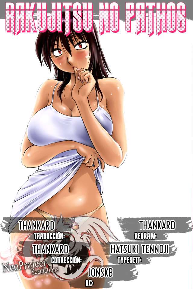 Rakujitsu no Pathos Capítulo 28 - Page 1