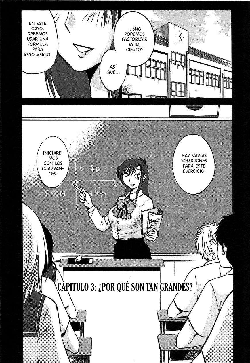 Rakujitsu no Pathos Capítulo 3 - Page 2