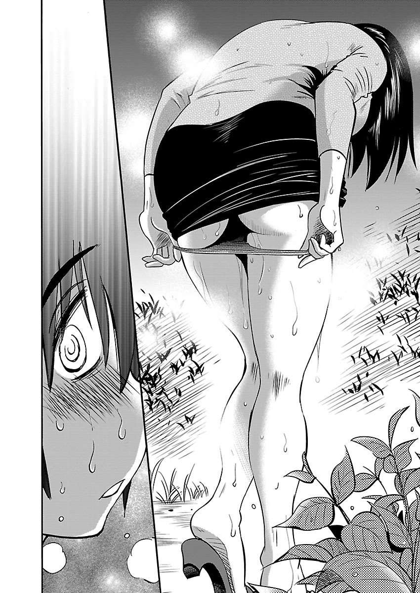 Rakujitsu no Pathos Capítulo 38 - Page 19