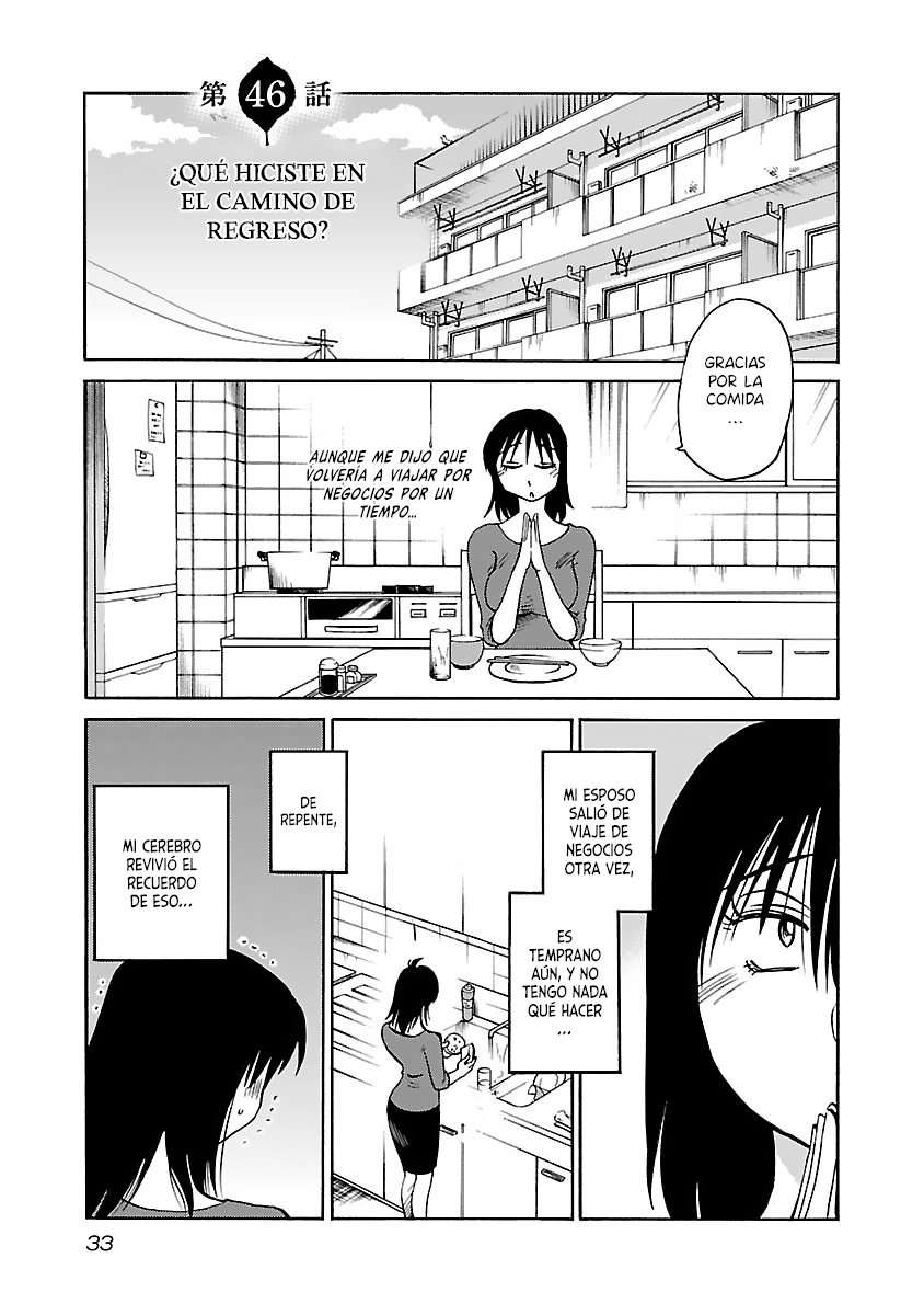 Rakujitsu no Pathos Capítulo 46 - Page 2