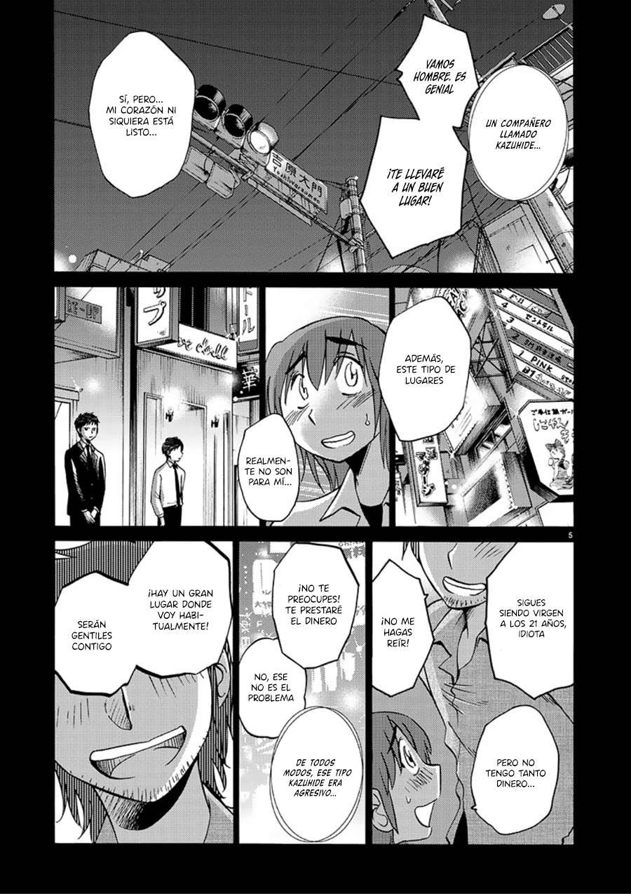 Rakujitsu no Pathos Capítulo 53 - Page 6
