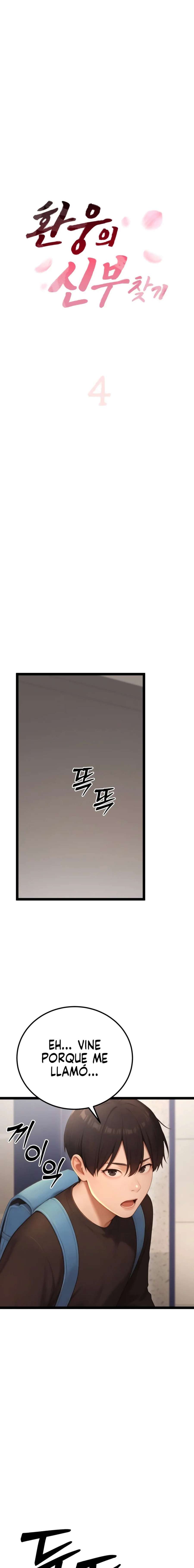Buscando esposa para Hwanung Capítulo 4 - Page 4