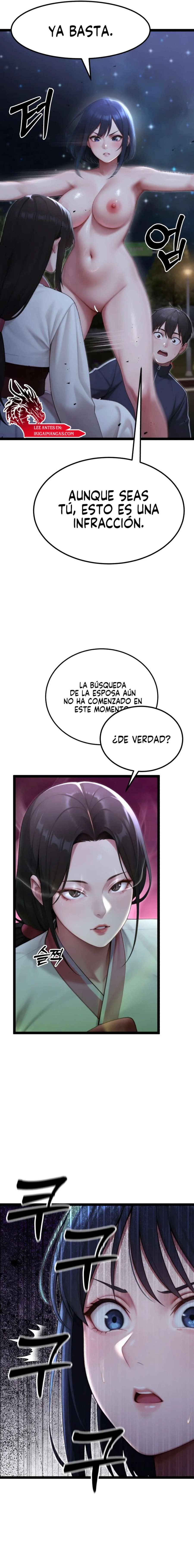 Buscando esposa para Hwanung Capítulo 9 - Page 17